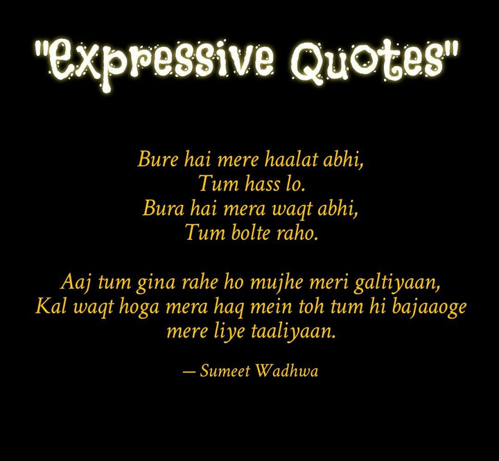 Taaliyaan