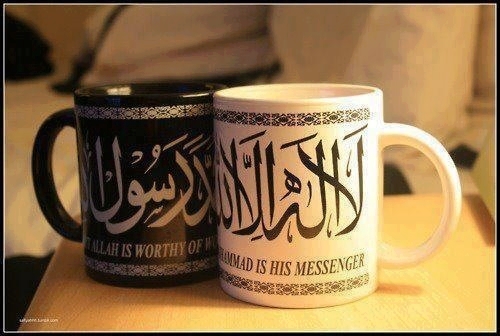 islamic