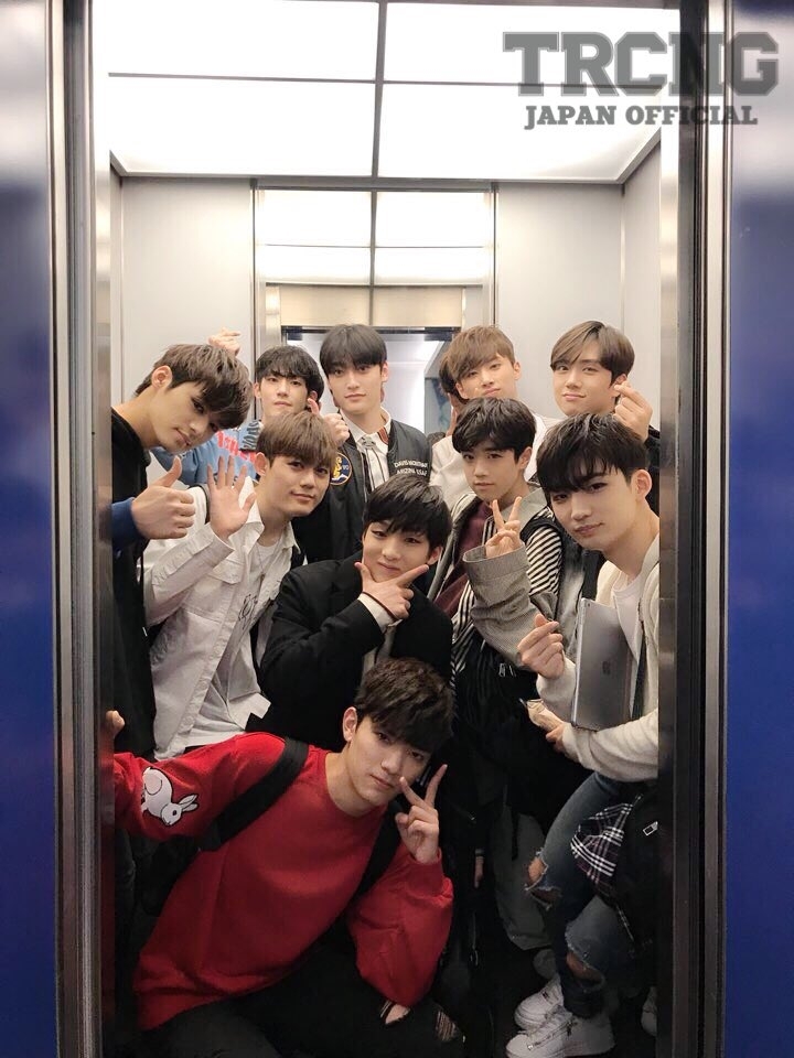 TRCNG