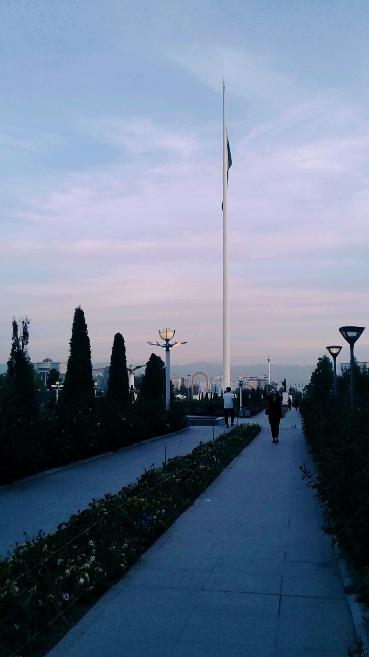Tajikistan. Flag