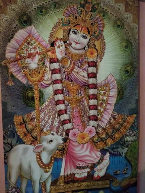 Krishna