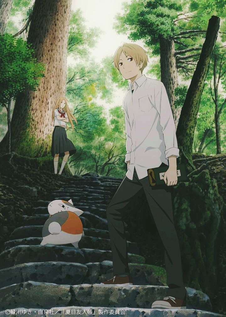 Natsume yuujinchou