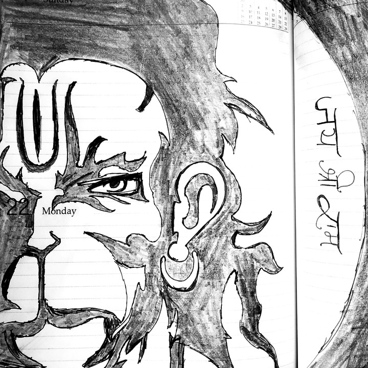 hanuman