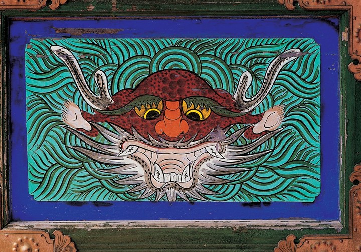 문화예술