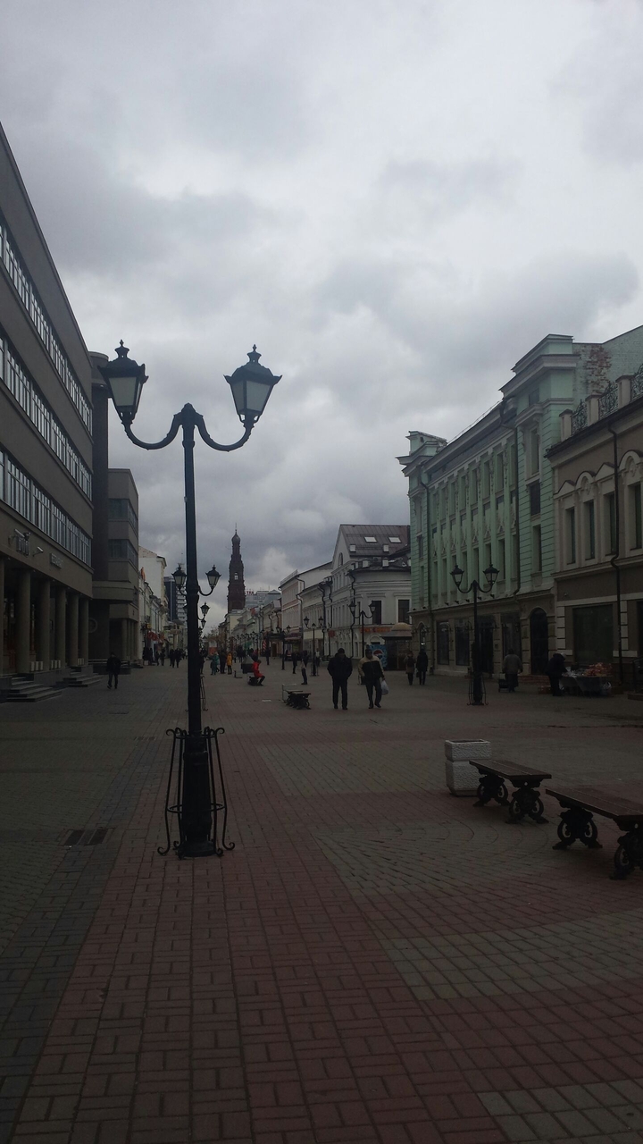 Kazan, Bauman Street