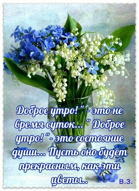 я