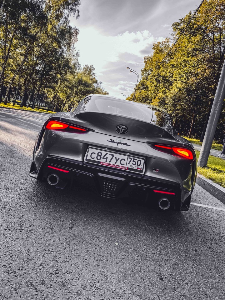 Toyota Supra by Alan