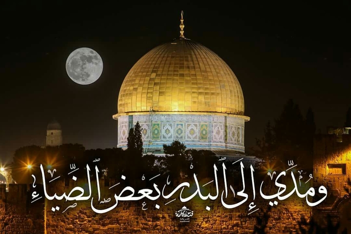 اي