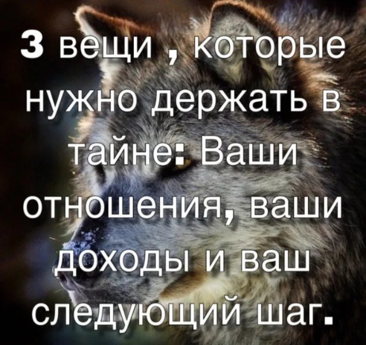 Без комментариев.
