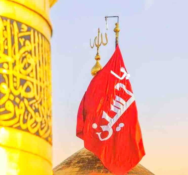 ya Hussain
