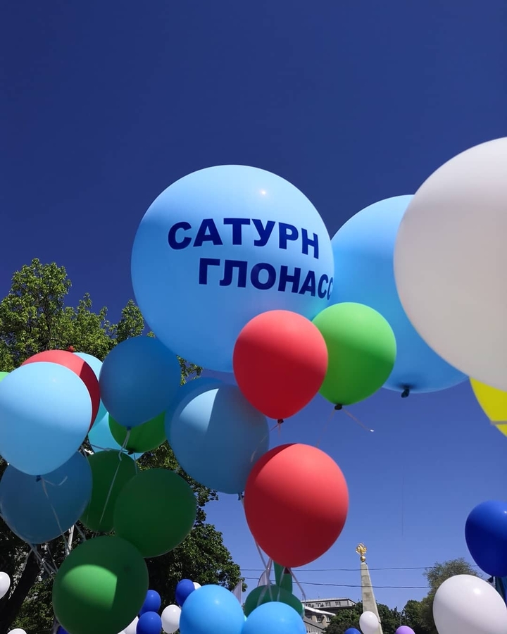 Первомай