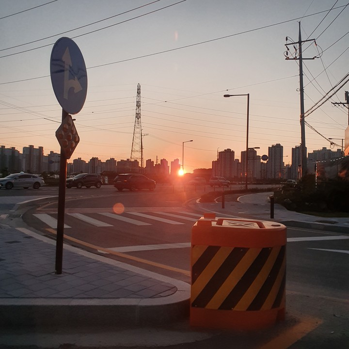 노을
