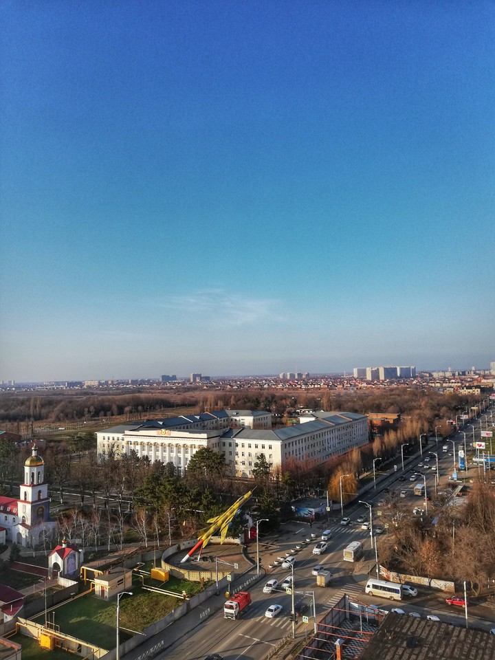Краснодар