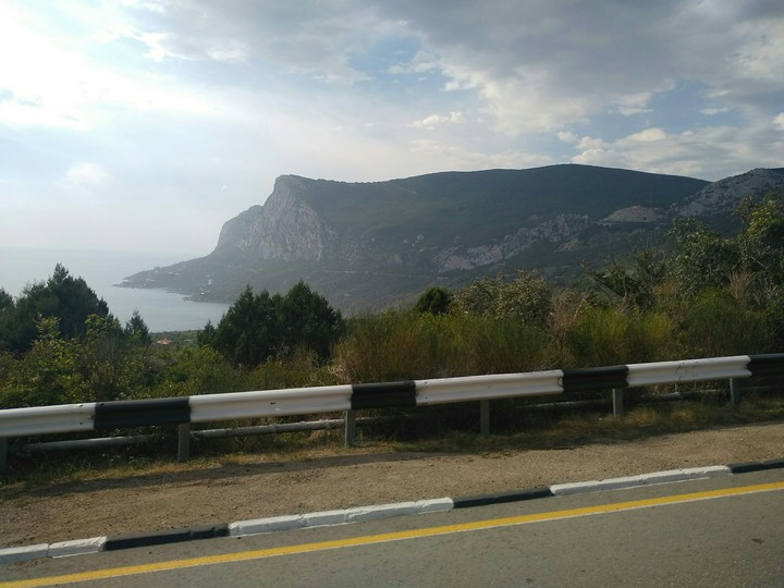 гора