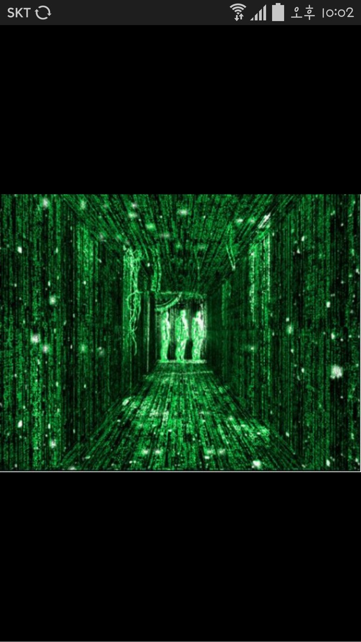 Trapped in Green Wall