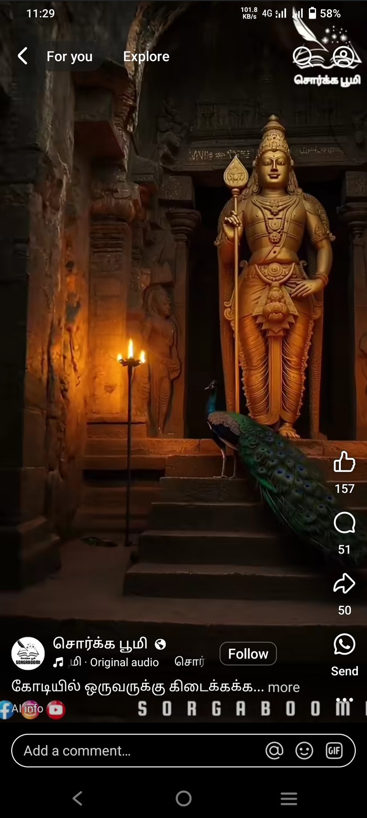.