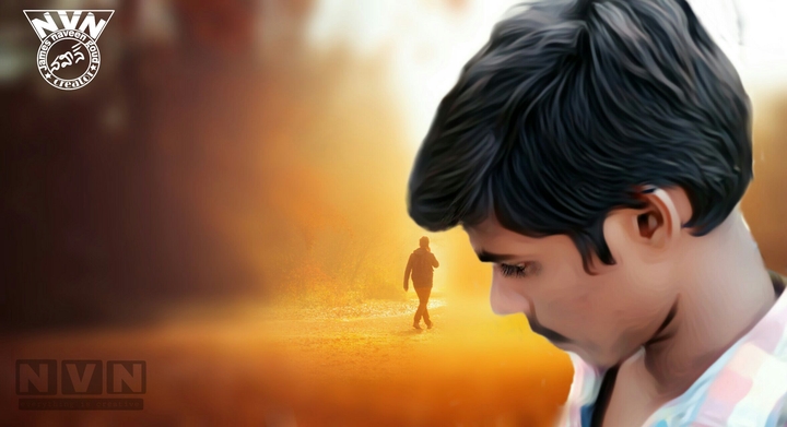 naveen