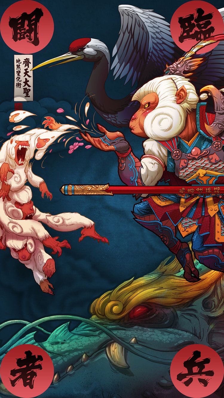 japan folklore