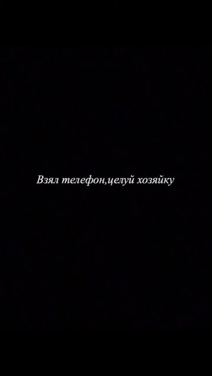 ?