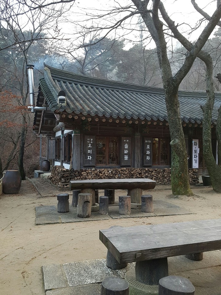 산사내 찻집