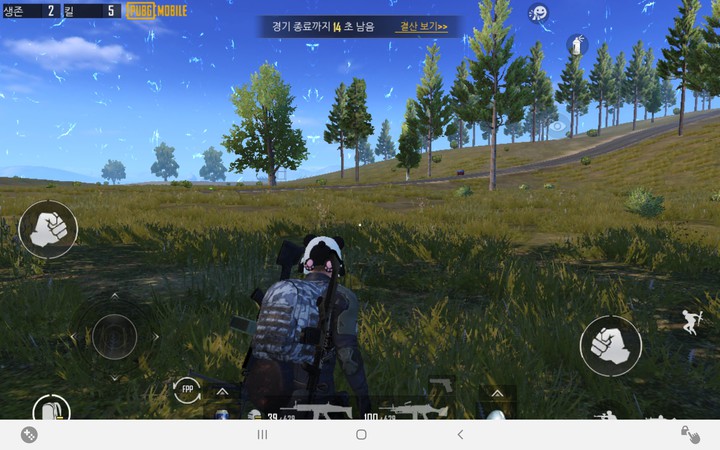 pubg