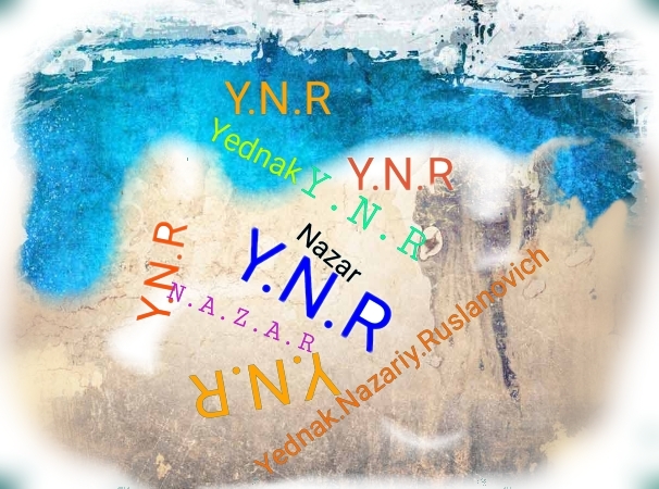 nazar