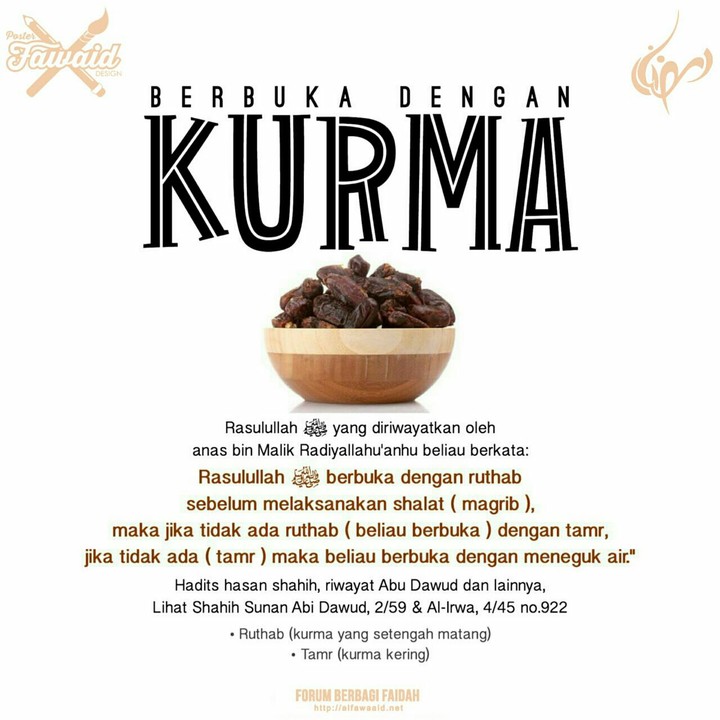 BERBUKA DENGAN KURMA