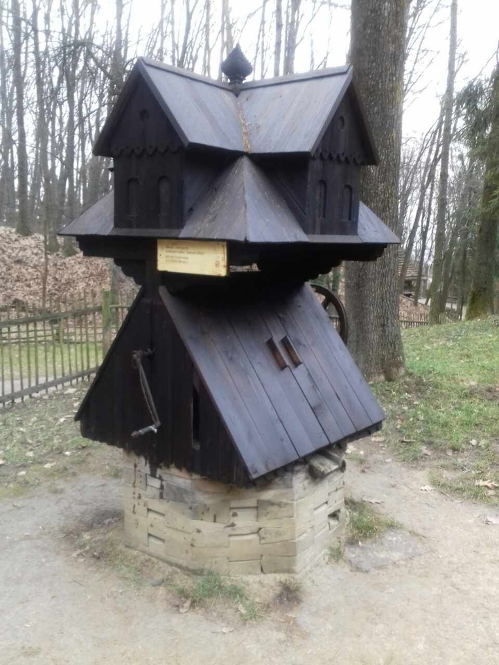 Львов
