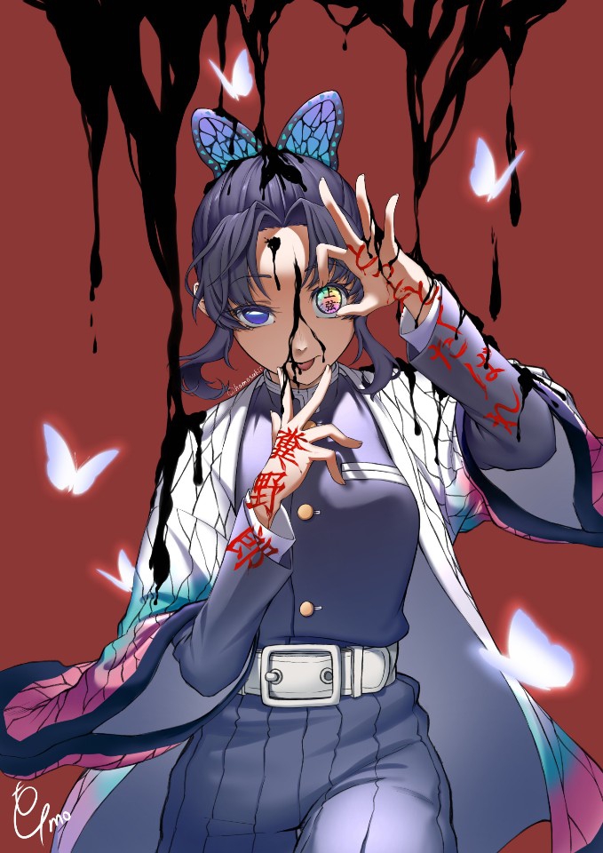 Demon slayer
