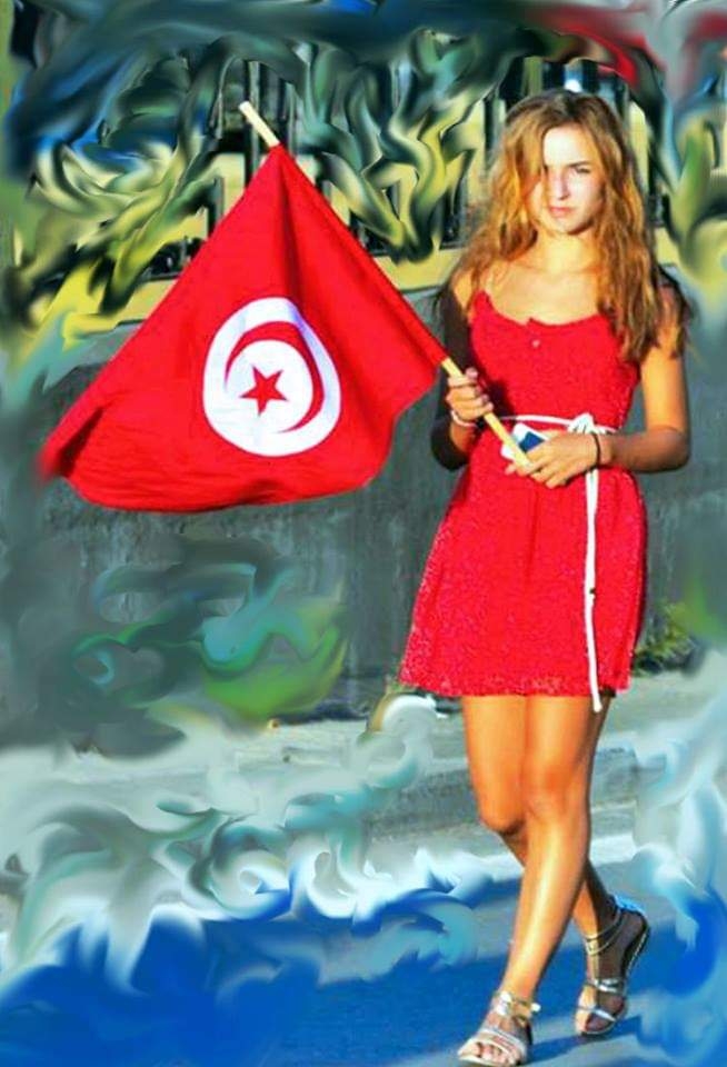تونس tunis