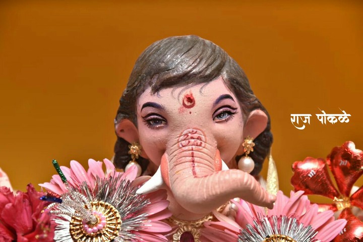 raj