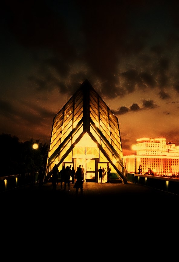 мост