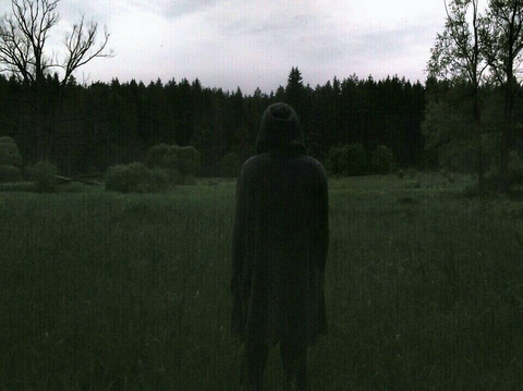 потеря