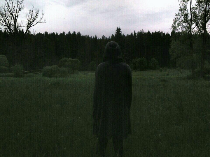 потеря