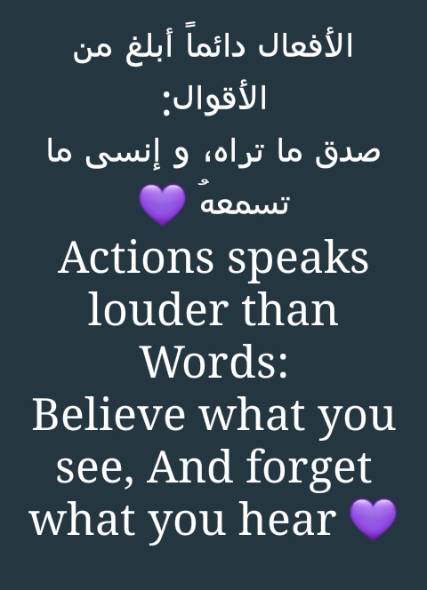 Actions & words