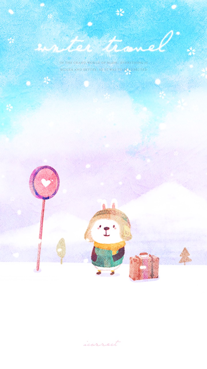 Winter trip