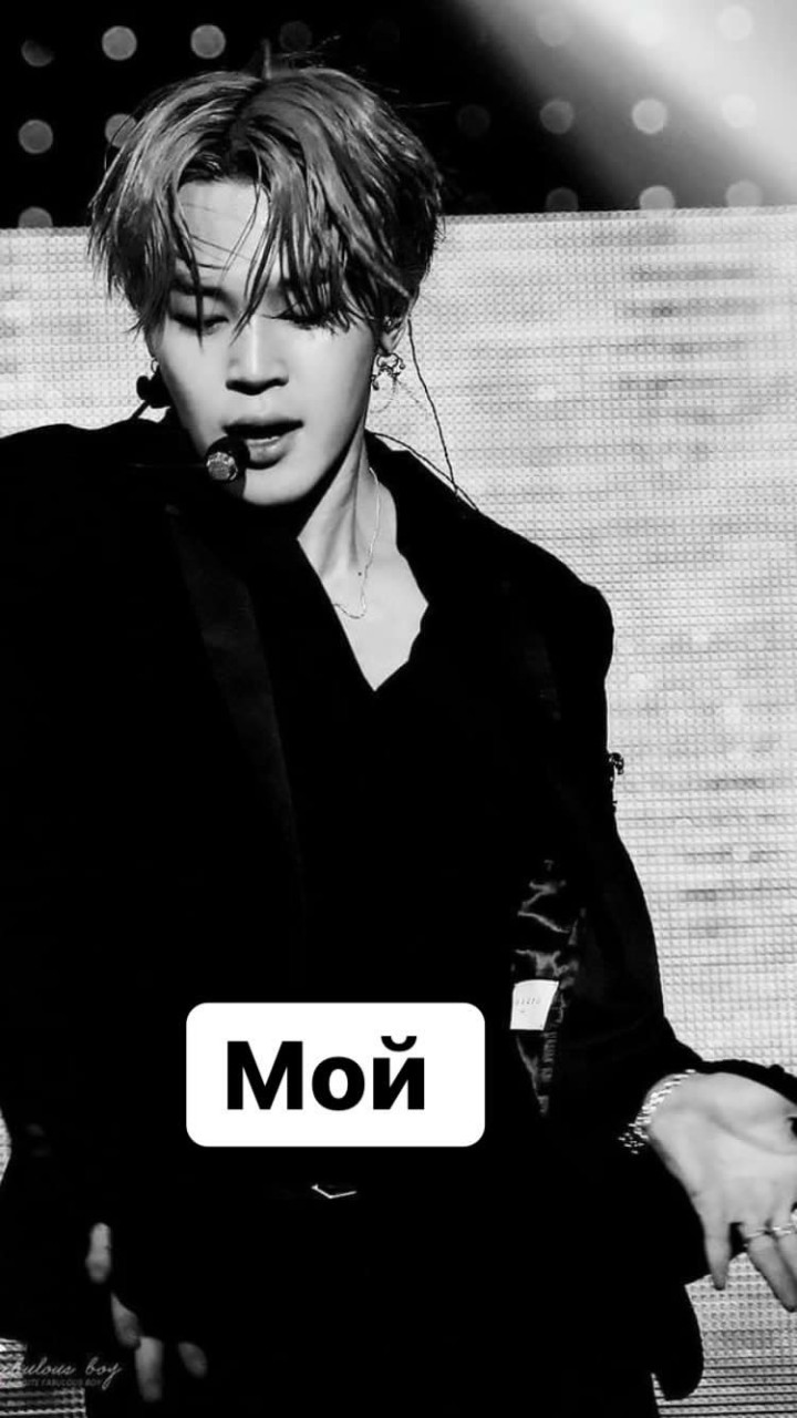 Bad boy
