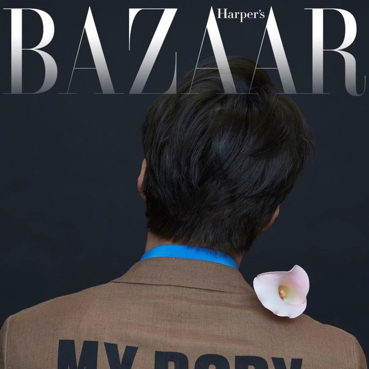 KAI × Super M