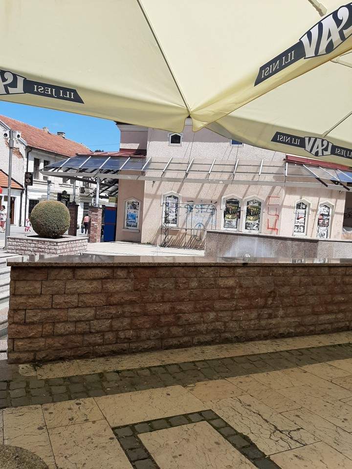 #Маленькая_улица