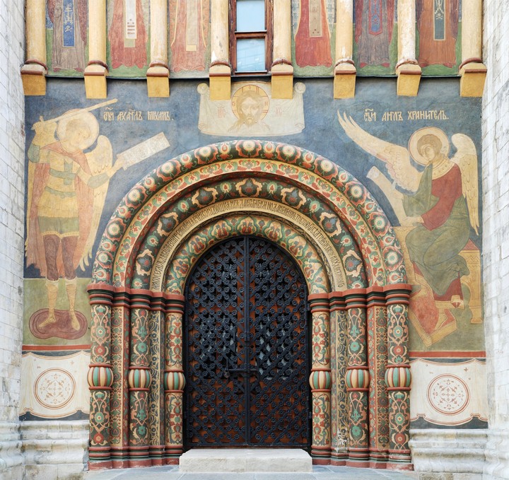 Portão norte da Catedral da Dormição