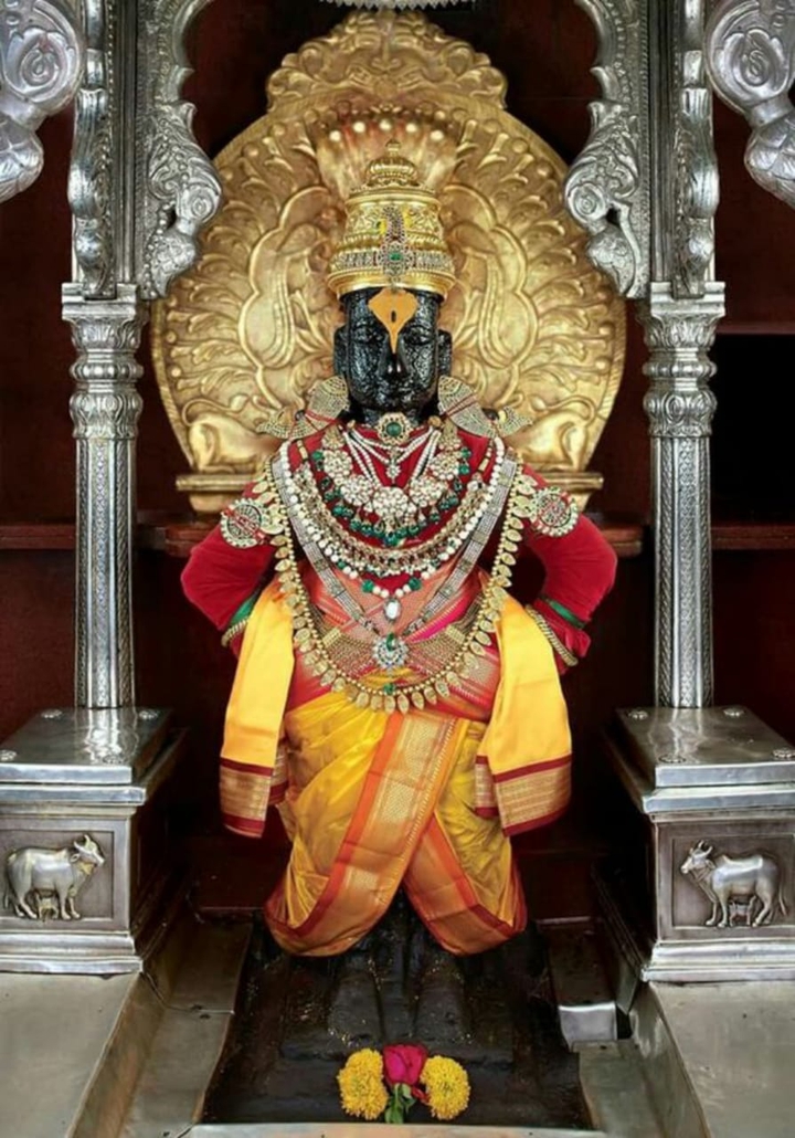राम कृष्ण हरी