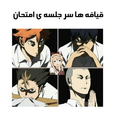 ?