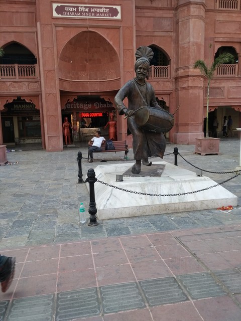 Amritsar