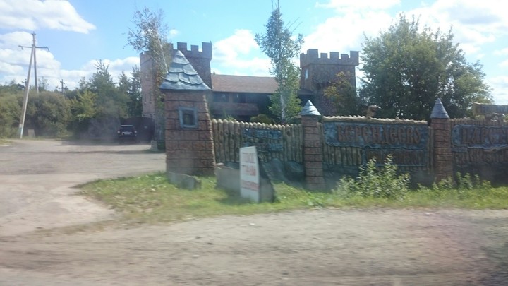 small castle