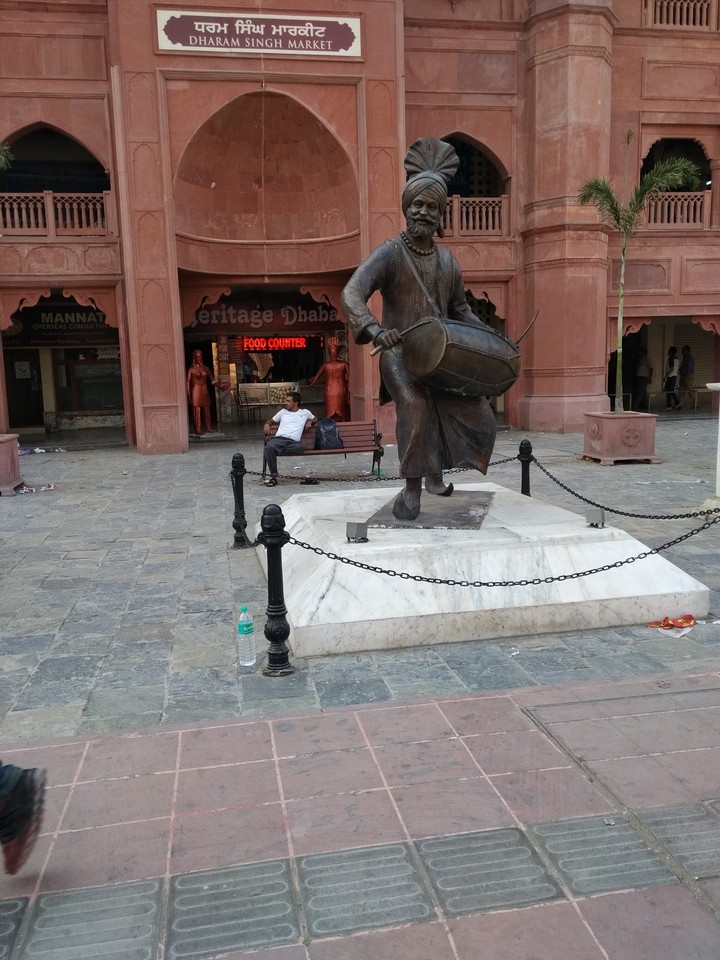 Amritsar