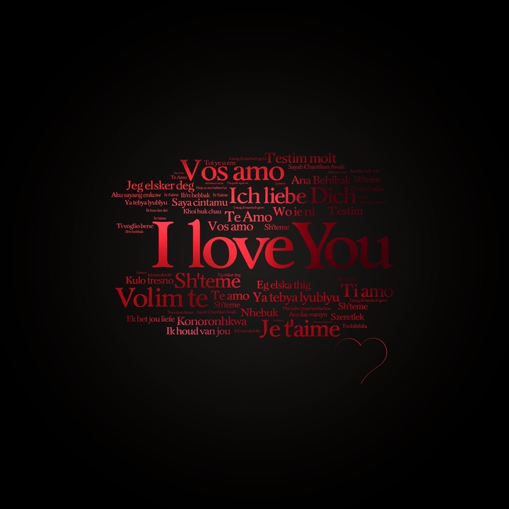 I♥U