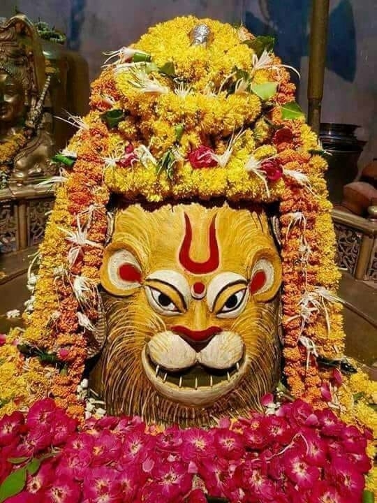 Mahakal in narsingh dev avtar