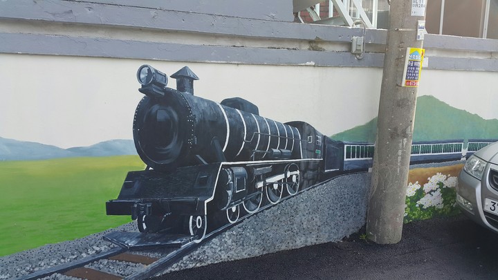train 