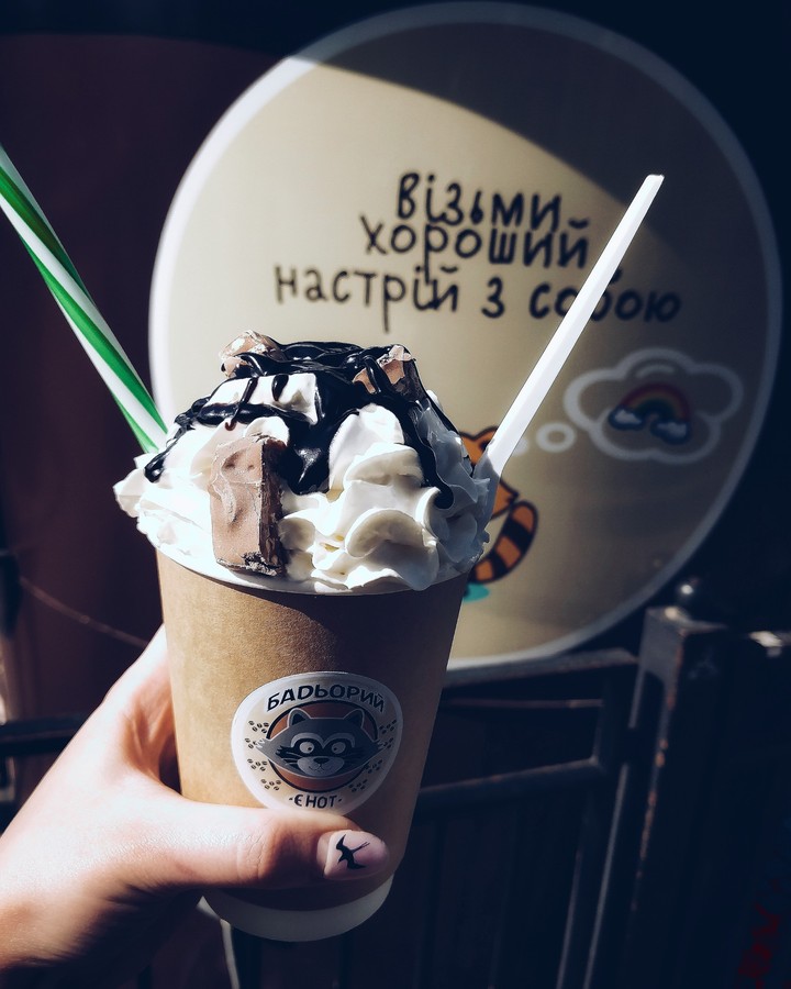 латте сникерс кофе вкусно