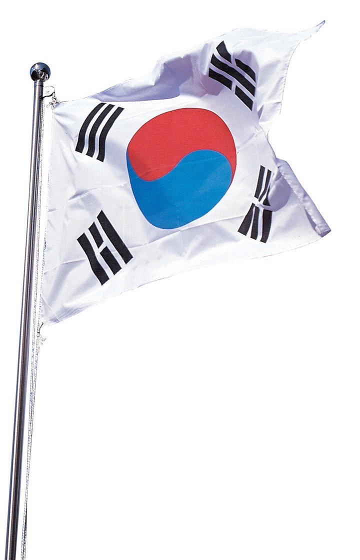 오브젝트